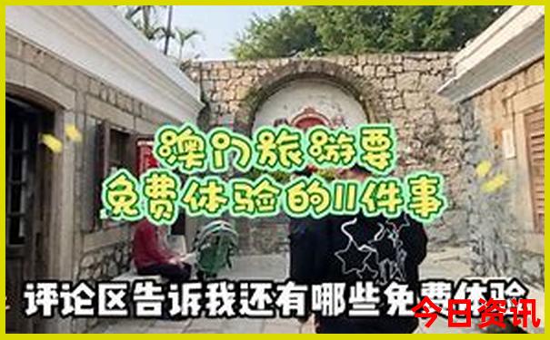 江苏避暑胜地排行榜